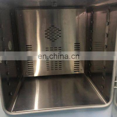 Touch Screen Constant Temperature Incubator BJPX-H54BK (D/G) Laboratory Incubator for Laboratory or Hospital Large Capacity 88L photo-2