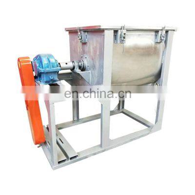 Stainless steel Forced stirring food mix machine mixing machine feed mixer blender