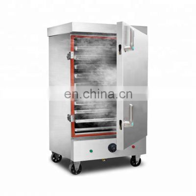 Rice steamer machine rice cooker steam for hotel