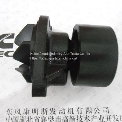 U5MW0092 41331E103 4131E105 41312154 WP1545 41312159 41312487 145017960 4131A131 4131A068 Water Pump For Perkins 1100 Diesel photo-3