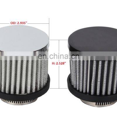 Universal Car Accessories 1-3/8