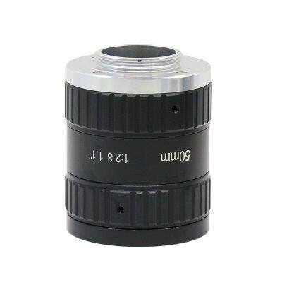 20MP 50mm 1.1