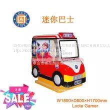 Zhongshan Tai Le play children's indoor video game carnival rocking car rocking machine coin-operated self-service mini bus 3 seats FRP