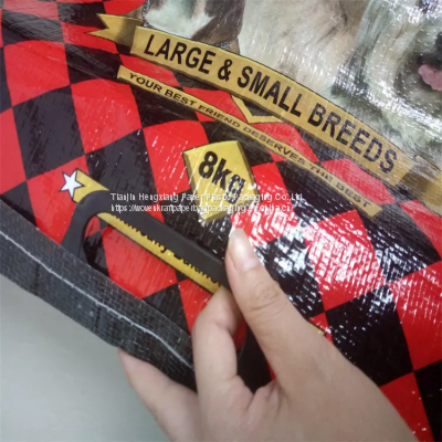 Feed Bags 20kg Printed Animal Feed Bopp Laminated Goat Feed Woven Plastic Packaging Bags photo-5