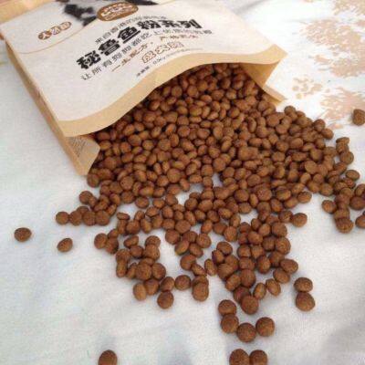 High Quality Double Screw Extruder For The Production Of Dog Food Dry Wet Pet Animal Food Processing Line photo-4