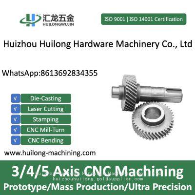 Custom cnc machining OEM fabrications service precision cnc machining parts double spur gears steel gears