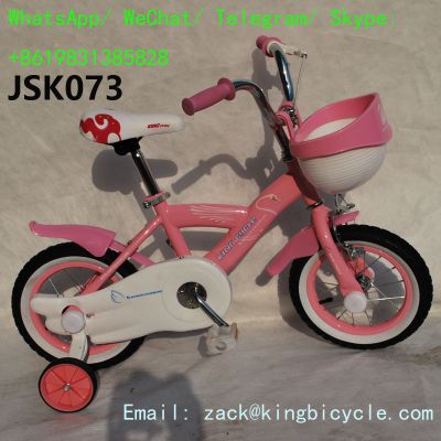 bicycle   Kids Sports Bike 12 Inch Kids Bicycle Color customization