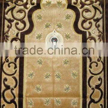 Prayer Mats With Compass Pakistan
