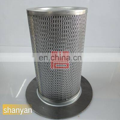 Oil Separator Sullair Screw Air Compressor Spare Parts Wholesale 02250214-961 02250218-061 photo-2