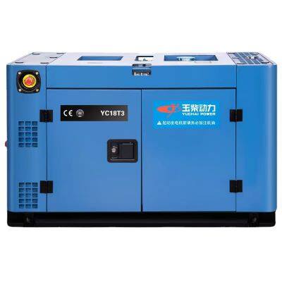 Diesel Twin Cylinder Generator Set photo-2