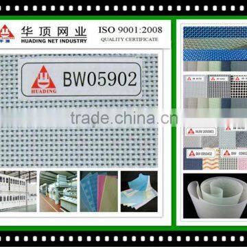 polyester dryer mesh