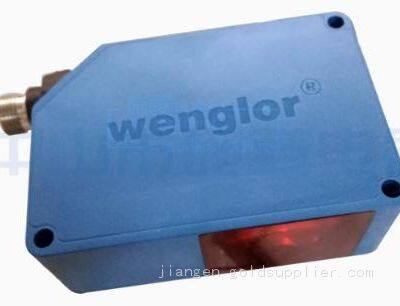 Wenglor Photoelectric Switch Sensor Wenglor IR020BE IB040NK74XB photo-4