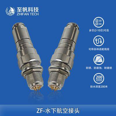 Deep-Water Aviation Plug - 2-10 Core, 316 Stainless Steel, Wear-Resistant, Corrosion-Resistant, 200m Watertight Connector
