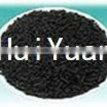 Gong Yi Hui Yuan Coal Base Column Activated Carbon for Air Purification