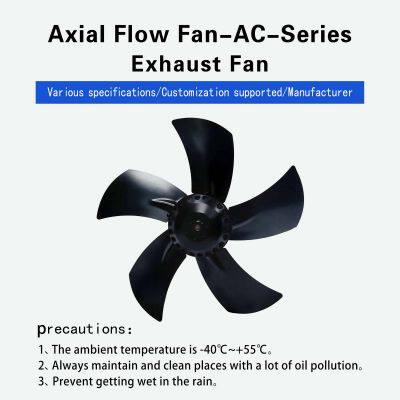 300mm AC Axial Flow Fan for Air Conditioner Cooling Unit (K-AC300-A220-16)