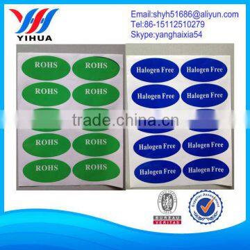 Factory custom label sticker paper a4