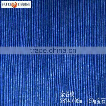 Jingu embossed texture specialty paper