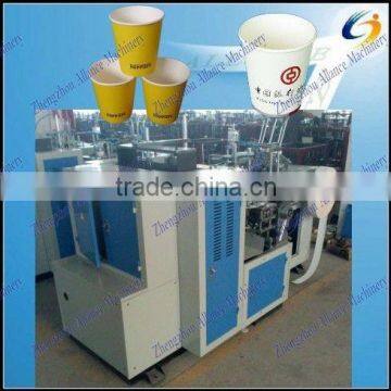 Disposable PE coated paper cup process machine / automatic paper cups manufacturing machine with best price                        
                                                Quality Choice