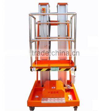 mobile telescopic type lifter