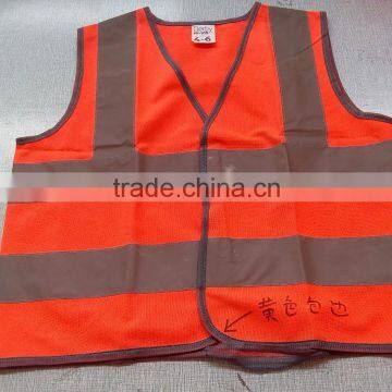 hi Visibility Reflective Vest