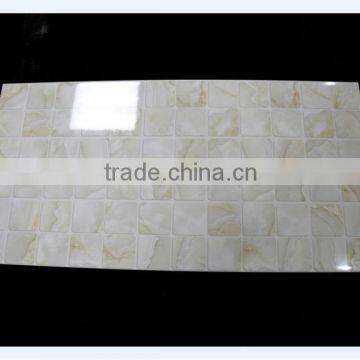 Ceramic Glaze Wall Tile (P60301)