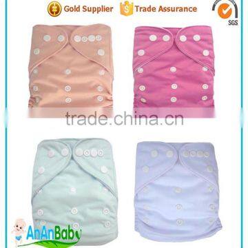 AnAnBaby Hot Sale One Size Sleepy Baby Cloth Diaper With Snaps