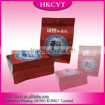 High Grade Organic Dried Goji Berries Stand Up Plastic Packaging Bags photo-2