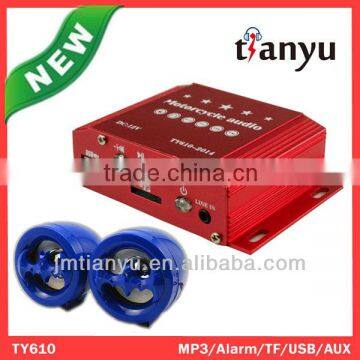 anti-theft mp3 player motorcycle chinese motorcycle parts online