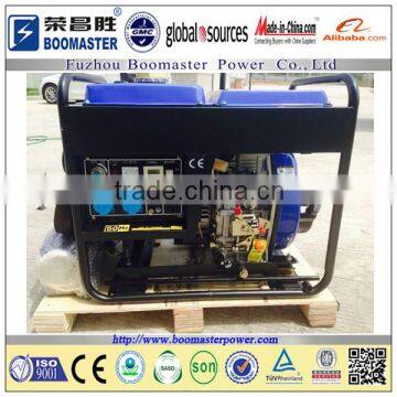 5kva portable diesel generator ATS