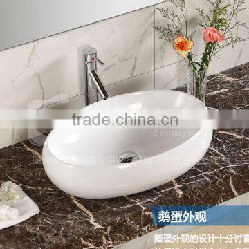 GA-2058 Modern design egg shape art vessel sink