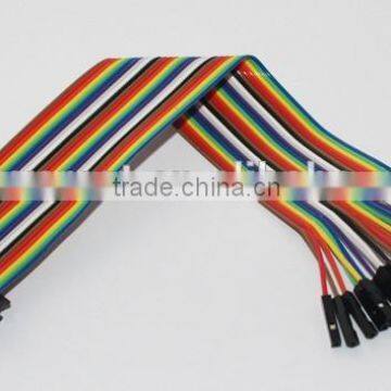 1PCS Ribbon Cable Wire 26-pin Jumper Wire Female FC Cable