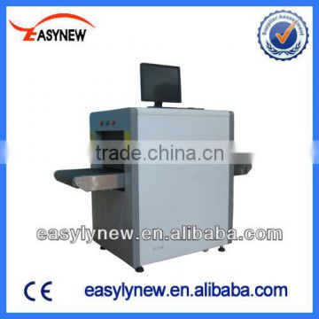 ST-5030A X ray baggage and parcel inspection equipment