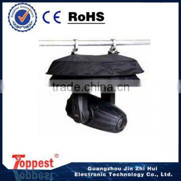 waterproof PVC nylon fabric lighting rain cover