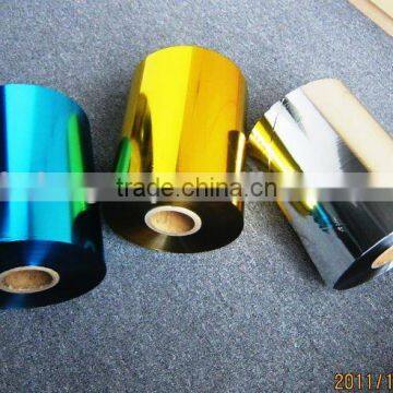 gold and silver metallized polyester film