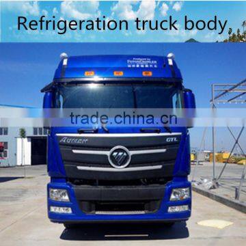 FRP Refrigerated Truck Body Meat Transport Refrigerated Truck Body photo-2