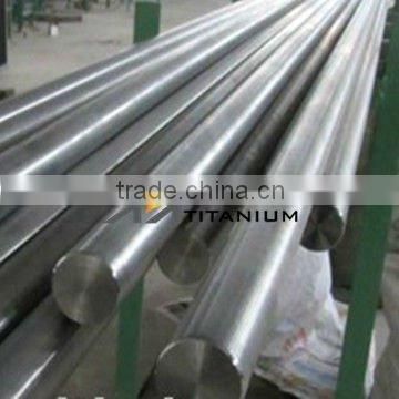 Titanium Bars/Rods