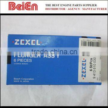 6RB1 ZEXEL Nozzle/Plunger/Delivery Vavle