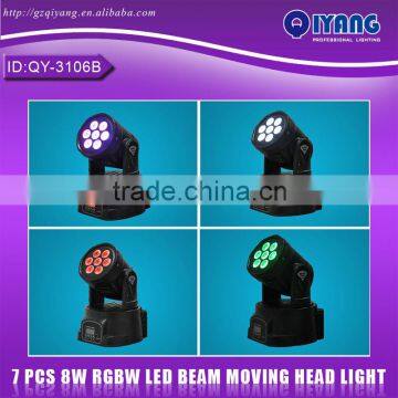 QY-3106B Mini Wash 13CH 7x8W beam moving head