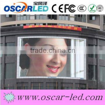 shopping mall commercial scrolling advertising curve led display scrolling led display bluetooth 16x16 p10 curve led display