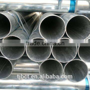 carbo steel tube from China