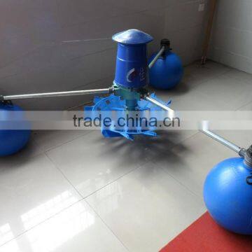 Aerator Pump Aquaculture Aerator Aerator Water Saving