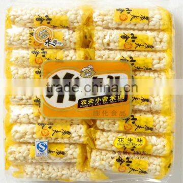 Uncle Pop 400g rice cracker (peanut flavor)