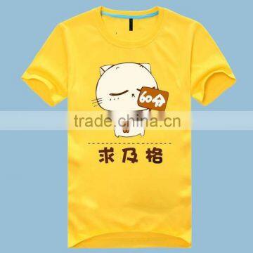 Short sleeve ladies wholesale custom t shirt printing