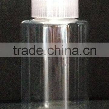 80ml Nail Polish Remover Bottle