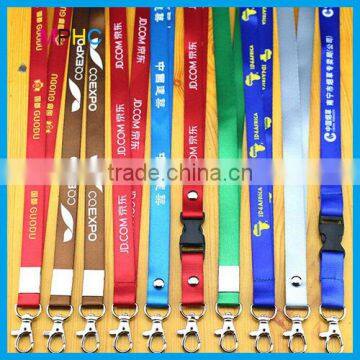 Promotional Printed Polyester Nylon Lanyard with card holder