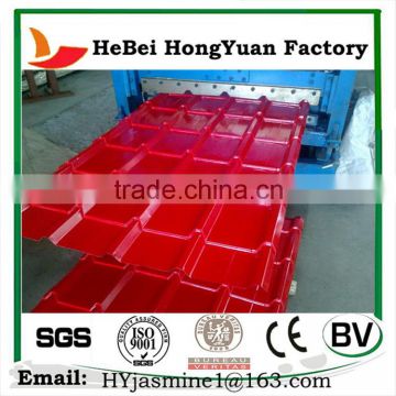 Cheap Price PPGI Prepainted Corrugated Roofing Sheet Metal Roof Waterproof Coating Steel