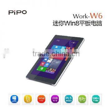 7 inch Pipo W7 Intel Baytrail-T Z3735G Quad Core 1.83GHz Tablet PC Win 8.1 1GB RAM 16GB ROM OTG 3G