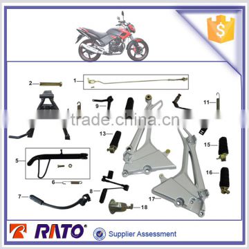 differential motorcycle step assy motorcycle support assy