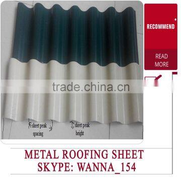 1.2mm metal sheet high rib tile roofing sheet