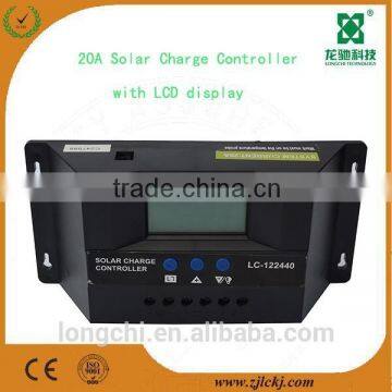 20A PWM solar charge controller with LCD display